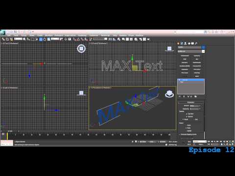 3d Studio Max 111 - Creating Text in 3ds Max