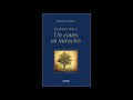 AUDIO COMPLET Introduction à Un cours en miracles Kenneth Wapnick