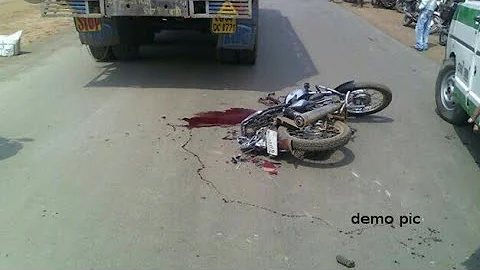 Live accident ||| bike Wale Ki laparwahi ||| - DayDayNews