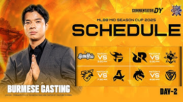 LIVE | EWC x MSC 2025 Group Stage Day 2 (Official Re Stream)