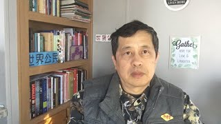 时势经纬：20220108国际版