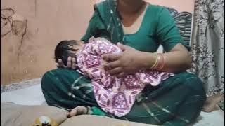 Breastfeeding new vlog baby milk 🍼 🍼 breastfeeding मेरी बेटी शाम के टाइम नहाई है
