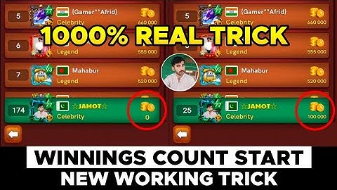 Carrom Pool Winning Count Trick 100% Working - First Time on YouTube - Jamot Gaming