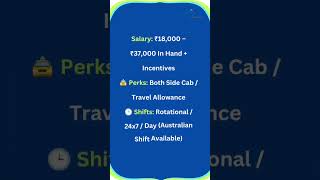 #outpaceconsulting #customersupport #gurgaonjobs #immediatehiring #hiringnow #jobopportunity
