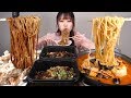 홍콩반점🍜 고추짜장면 짬뽕 탕수육 중식먹방! 면발이 왜이렇게 탱실해요?👍🏻  korean chinese food mukbang