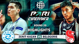 Zenit-Kazan vs. Belogorie | HIGHLIGHTS | Round 20 | Pari SuperLeague 2024