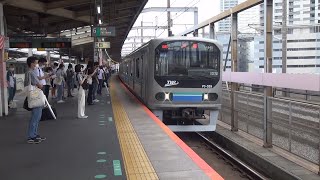 りんかい線70-000形Z2編成　武蔵浦和駅到着②