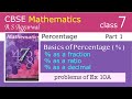 CBSE Maths 7 RS Aggarwal | Percentage | Part 1 | Fundamentals of Percentage