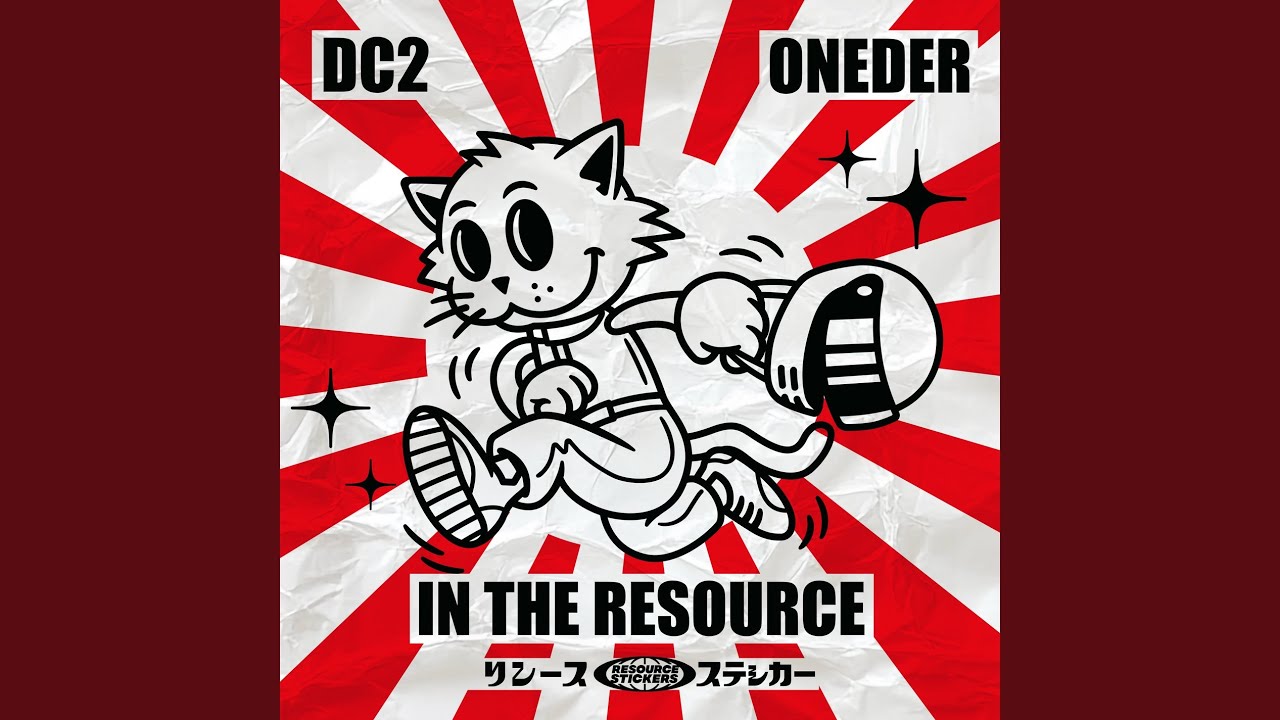 Watch In The Resource on YouTube Watch In The Resource on YouTube