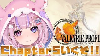 胡桃沢りりかの配信のサムネイル画像