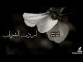 سريتا بروحي اشتراك وتفعيل زر الجرص فطلآ وليس امرن سريتا بروحي اشتراك وتفعيل زر الجرص فطلآ وليس امرن