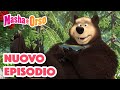 Masha e Orso 💥 Nuovo episodio! 👱‍♀️🐻 Dolce come il miele 🍯🐝 Cartoni animati per bambini