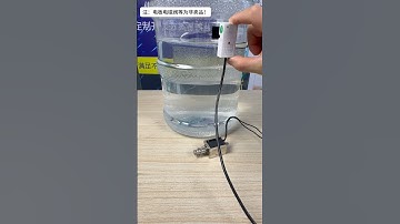 Non contact liquid level sensor Coffee machine and water dispenser professional #liquidlevelsensor