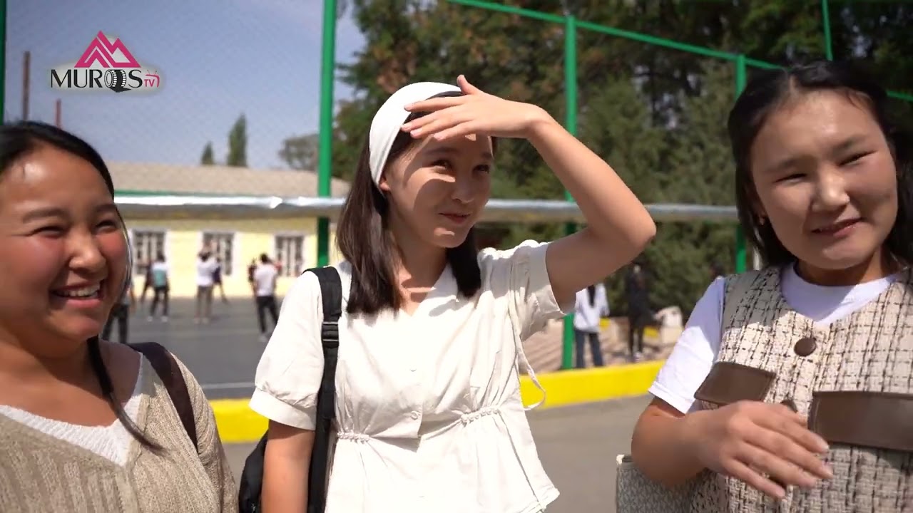 Айылдан окуйм деп келдикпи,  окушубуз керек! //  1-курстар сүйлөйт // #сурамжылоо