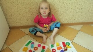 Игры на развитие внимания/Развивающие занятия для детей 2-3 лет Игры на развитие внимания/Развивающие занятия для детей 2-3 лет