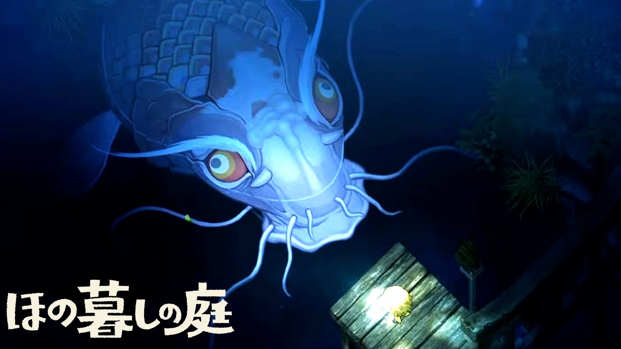 守らないといけない掟が多すぎる村でのんびり暮らすゲーム【ほの暮しの庭 #5】