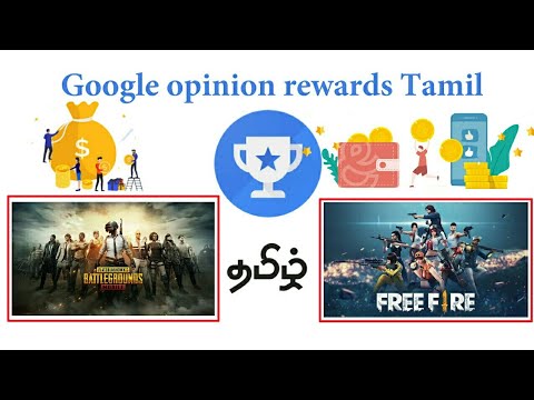How to earn money on Google opinion rewards in Tamil camera iphone 8 plus apk
