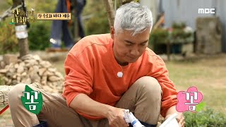 [안싸우면 다행이야] 해감송 부르며 작업하는 조재윤 ♪♬ (ft.산지섭), MBC 210531 방송