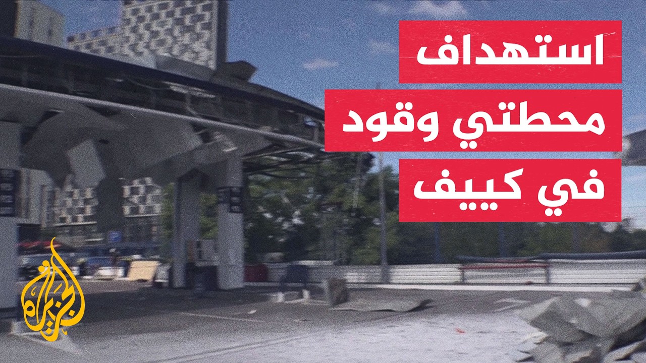 ���� �� ������� ������ ����� ���� ���� �� ����
 - نشر قبل 18 دقيقة