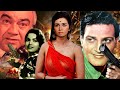 Apna Ghar (1960) Full Movie | अपना घर | Social Family Movie HD | Prem Nath, Shyama, Nanda.