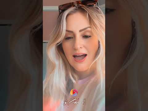 نرمين الفقي ويحيي الفخراني مايرقد الليل مفتون  السلطان نور