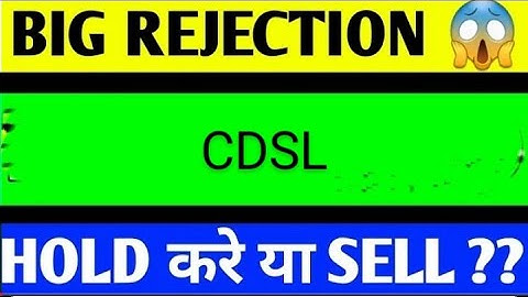 cdsl share news today, cdsl share analysis, cdsl share target