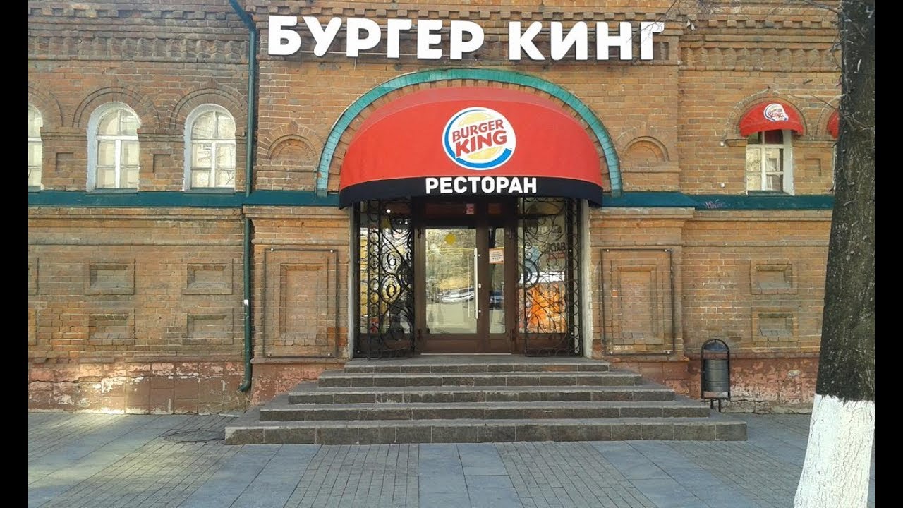 Пенза Аптека На Володарского Заказ