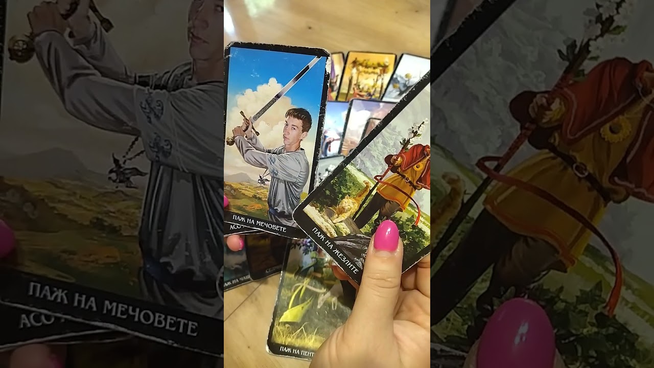 Как ще се развие връзката му с другата жена?!🙄🚻 Какво ще се случи с тях?!💔