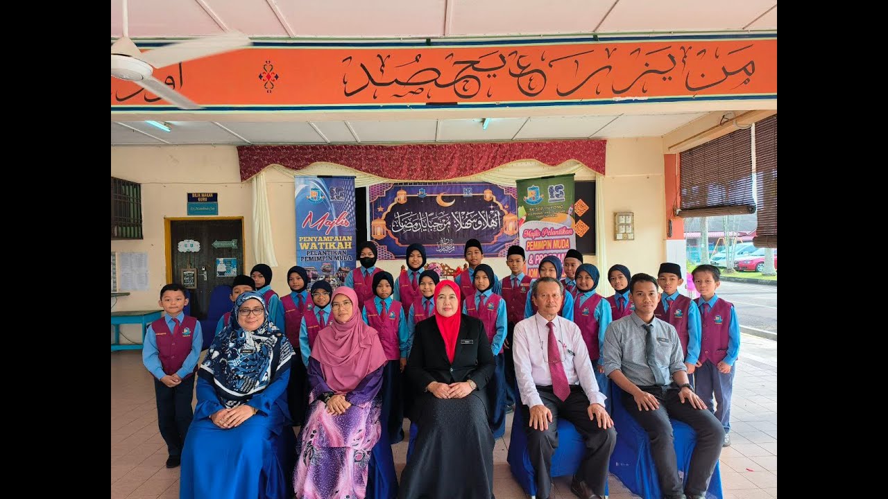 TVPSS SERINDU: EPISOD 2: 2023 MAJLIS WATIKAH PERLANTIKAN PENGAWAS SEKOLAH