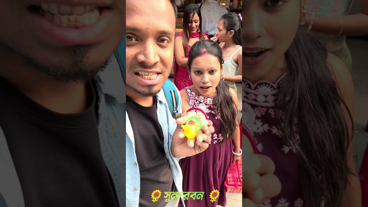 সুন্দরবনে প্রথম দিনই সবাই মিলে দারুন মজা করলাম।