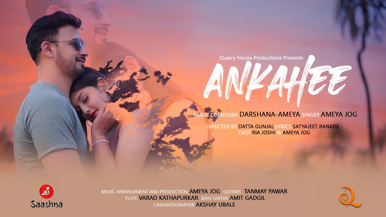 Ankahee | Ameya Jog |Ameya Darshana | feat. Ria Joshi and Ameya Jog