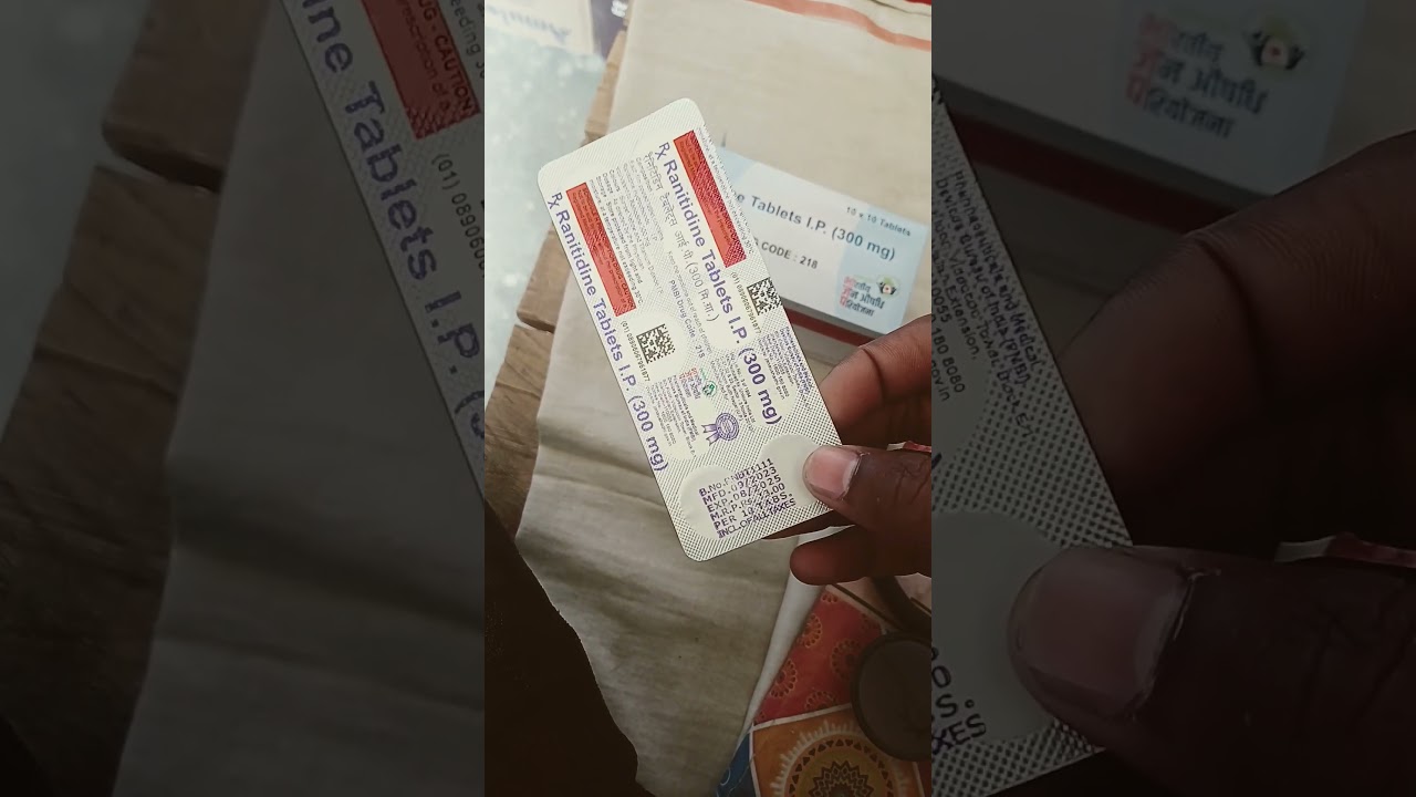 Tablet Ranitidine 300mg 10 tablet in only 13 rupees