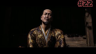 Assassin's Creed Shadows Let's play #21. Fin+ Quetes de Yasuke