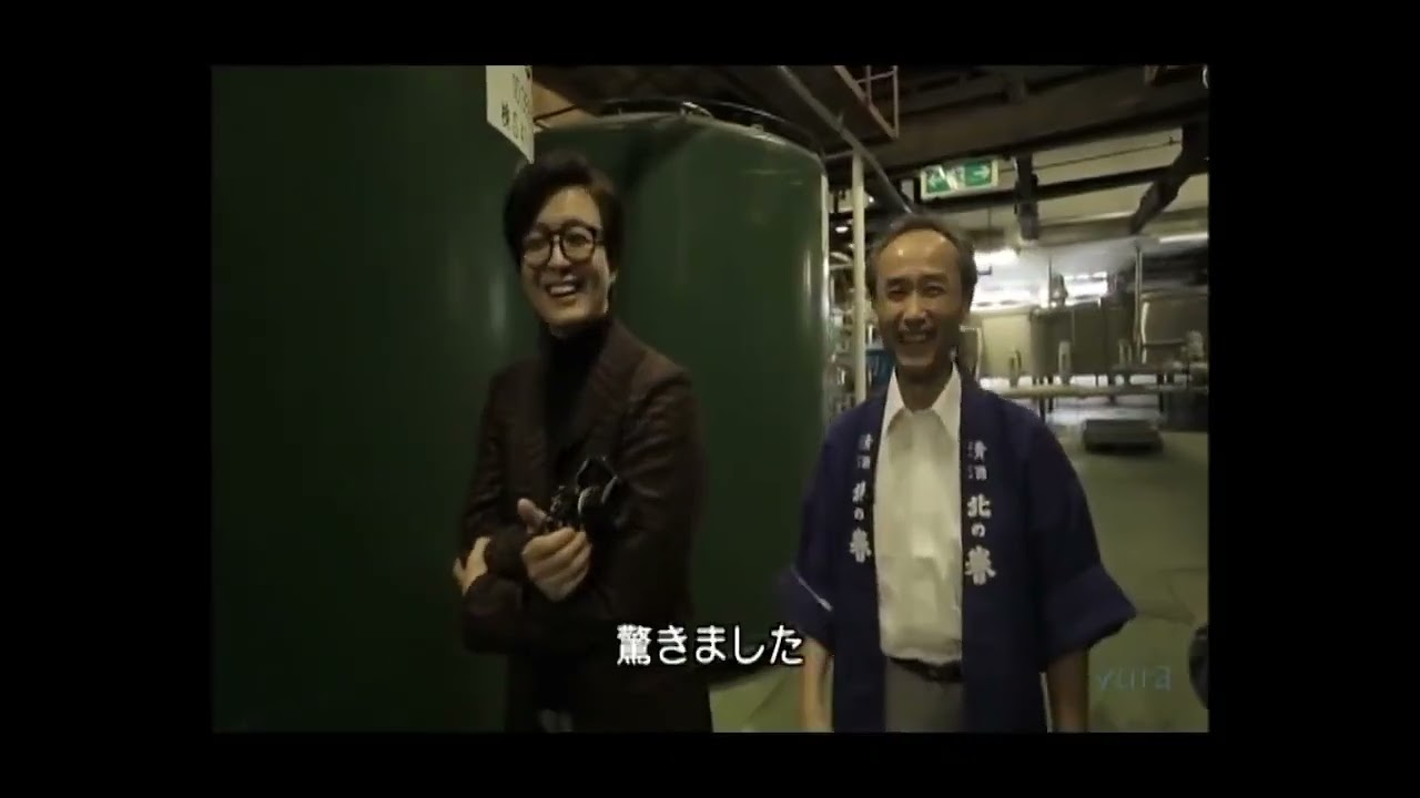 ＂Bae Yong Joon trip to Hokkaido＂