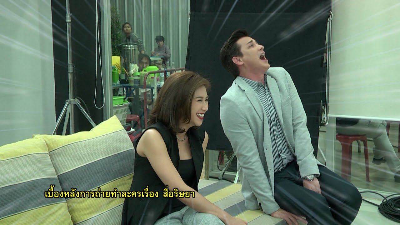 ว้าวดารา 23 มี.ค.58 เบื้องหลังการถ่ายทำละคร 