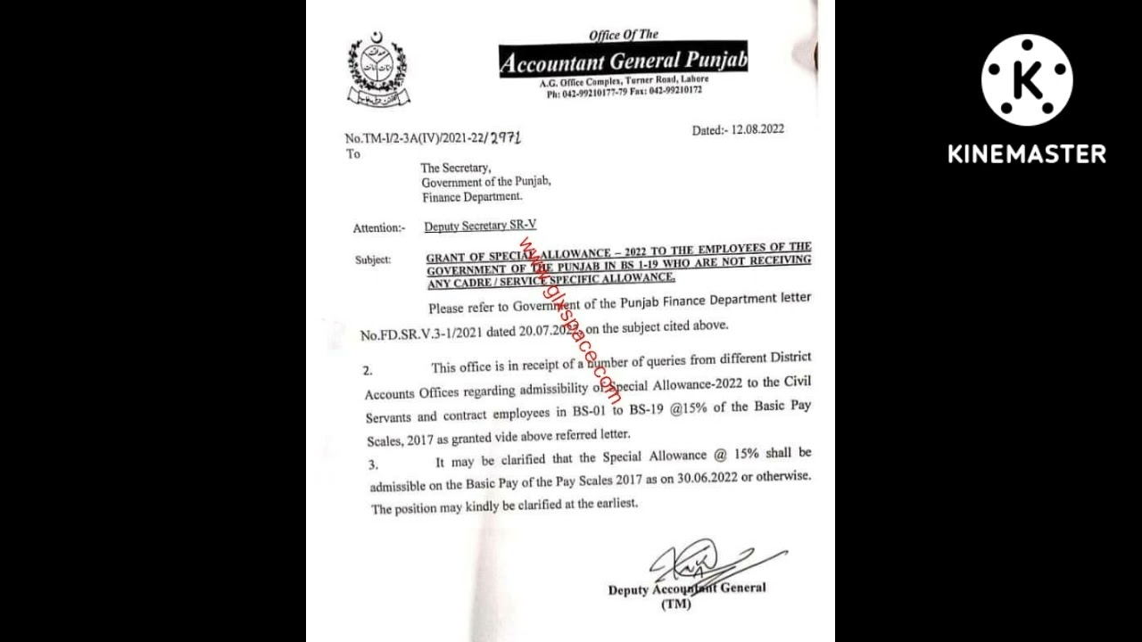 Special Allowance 15% increase Salary  Government Employees ||punjab government