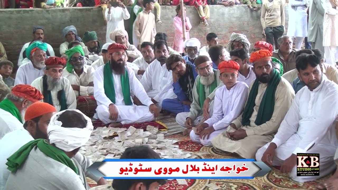 New Qawali 2025 Mere Khawaja Pia | KB Studio Arkana