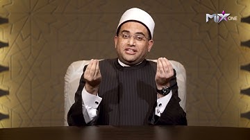 سورة قريش.. مفتاح عجيب من مفاتيح الفرج