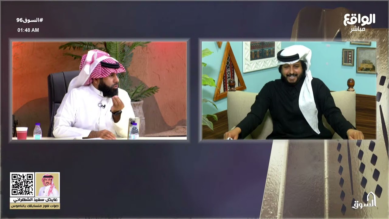 فهيد فشل شعريًا ! - نقاش حاد بين فلاح العاصمي وفهيد آل سعد | #السوق96