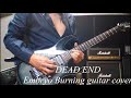 Dead End / embryo burning