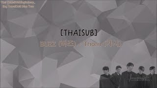 [THAISUB]Buzz (버즈) - Thorn (가시) chords