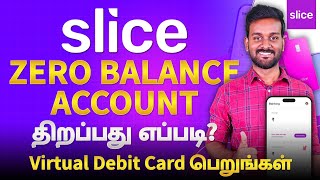 Slice Zero Balance Account Opening Online in Tamil | Slice Bank Account Opening