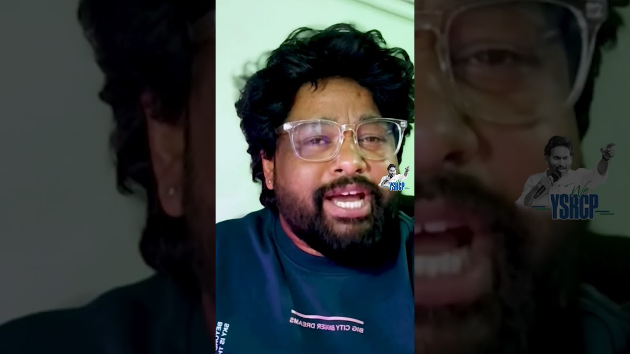 Be Careful With YSRCP Social Media!🔥