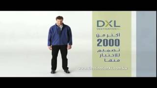 DestinationXL DXL