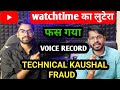 Technical kaushal fraud | Big scammer Technical kaushal| technical kaushal @kaushalyadav21