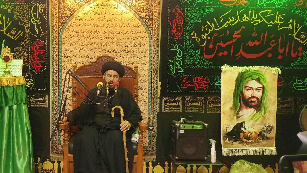 العشرة الثالثة من شهر محرم الحرام سنة ١٤٤٥ هـ/٥