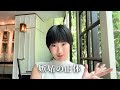 嫉妬・比較から解放される方法7つ