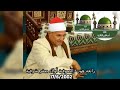 تسجيل نادر جدا سورة هود من قرية الصوفية للشيخ محمد عبد الوهاب الطنطاوي Tamerkhedr1982 
