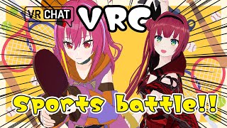 【#VRChat】vs小豆沢あずきちゃん！スポーツ王は…