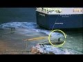 🚢🆘 Theofilos NEL lines in Lemnos 2012 case